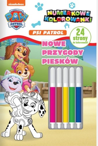 85cd8e686490c82f94c8880e7cb98bc7.jpg
