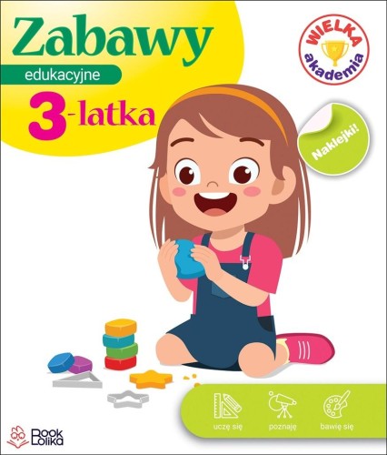 e99250493dda0ef0f240e02f48ea975c.jpg