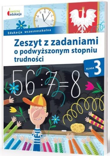 b5cf628b37f232e623b025aaca474170.jpg