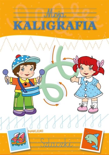 763cb8a7955d7bd2c10a47549a6142d5.jpg