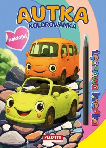 c41ce0f38dff0aa0fbebe3b3888080cc.jpg