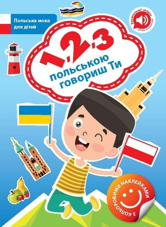 94b5cd6fc4d638b4b5e845c854c14ea6.jpg