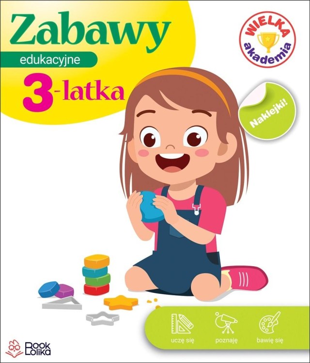 e99250493dda0ef0f240e02f48ea975c.jpg