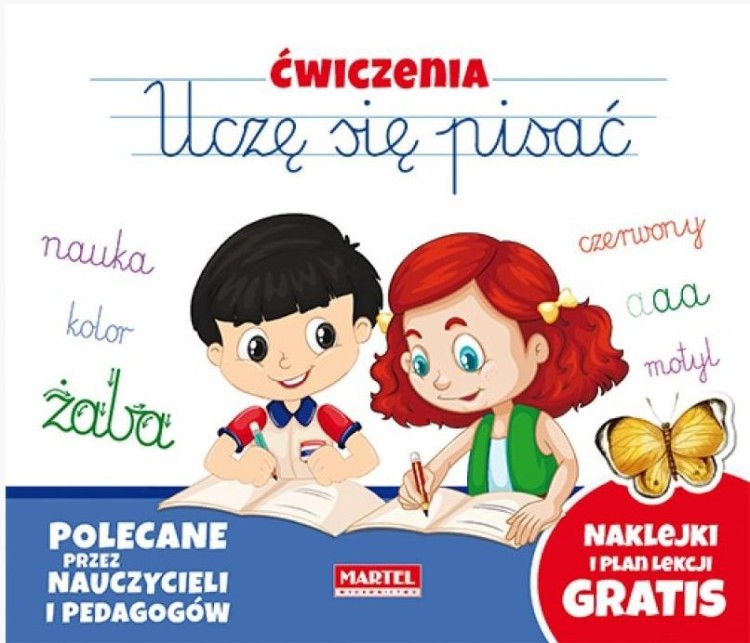c37ec8a17e7674138a05263ce2e30e26.jpg