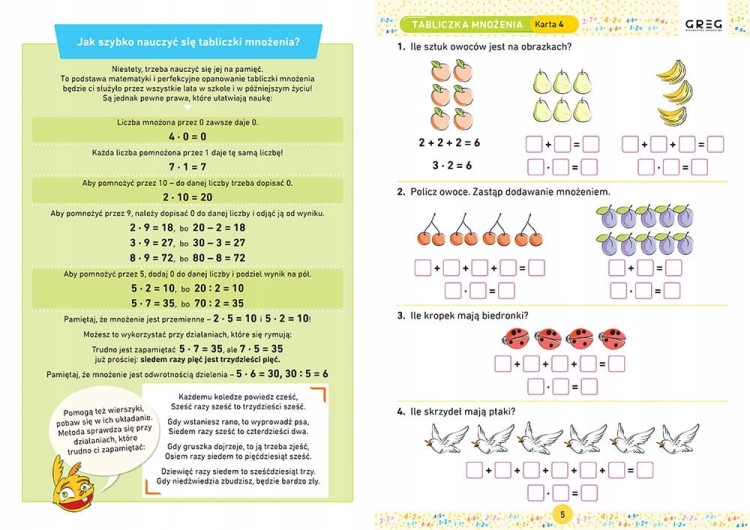 76d66fd79ebb309ae63e47f52b32fc19.jpg